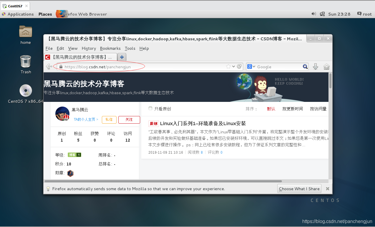 在这里插入图片描述 在这里插入图片描述