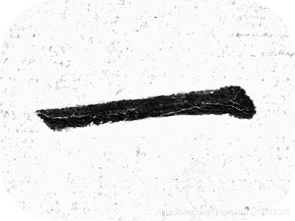 将十二个 一 想象成十二种乐器 Weixin 的博客 Csdn博客 将十二个 一 想象成十二种乐器 Weixin 的博客 Csdn博客