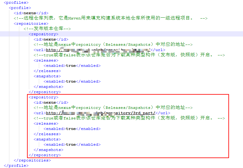 maven私服nexus上传第三方jar包以及下载