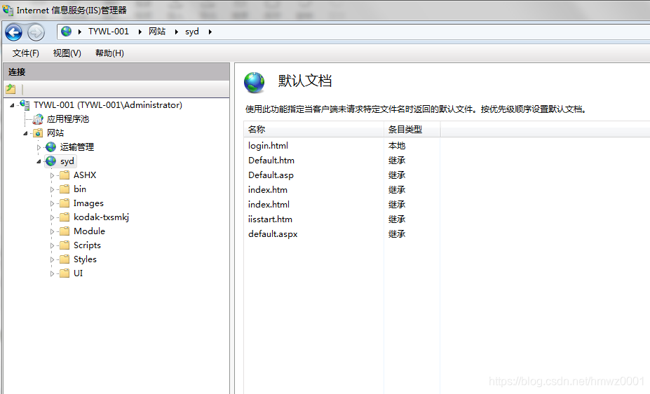 怎么将网址设置为默认 watermark,type_ZmFuZ3poZW5naGVpdGk,shadow_10,text_aHR0cHM6Ly9ibG9nLmNzZG4ubmV0L2htd3owMDAx,size_16,color_FFFFFF,t_70