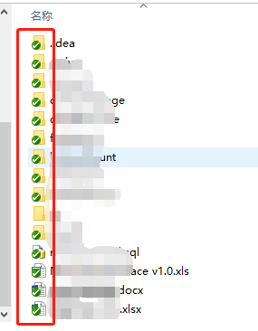 win10 SVN 图标不显示的解决办法