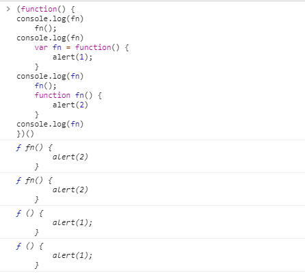 js中的function fn(){}和var fn=function(){}