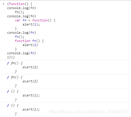 js中的function fn(){}和var fn=function(){}