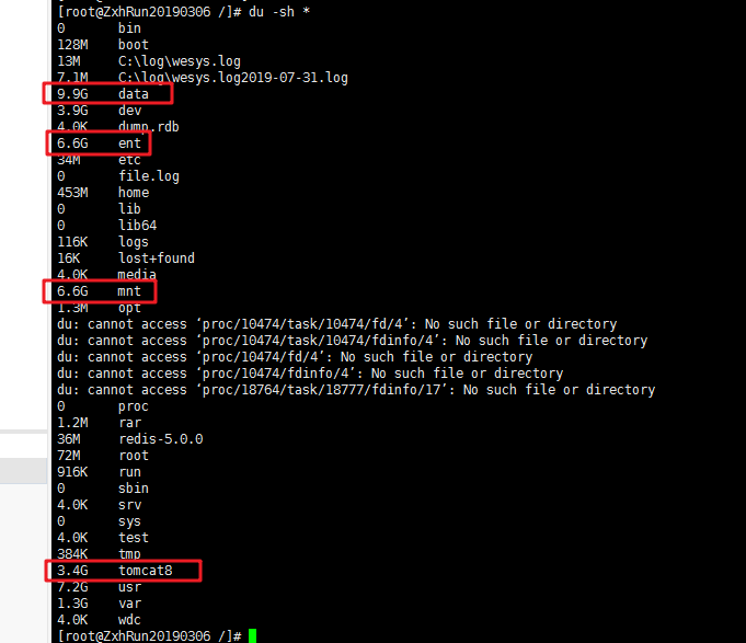 Linux服务器如何查看磁盘使用空间以及哪个目录占用空间大_查看linux服务器那个目录占用的磁盘空间CSDN博客