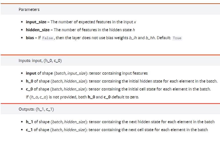 Pytorch 中 LSTMCell介绍