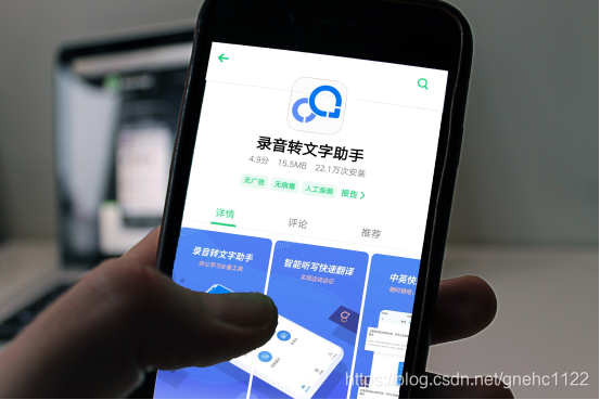 iphone变得特别卡顿 watermark,type_ZmFuZ3poZW5naGVpdGk,shadow_10,text_aHR0cHM6Ly9ibG9nLmNzZG4ubmV0L2duZWhjMTEyMg==,size_16,color_FFFFFF,t_70