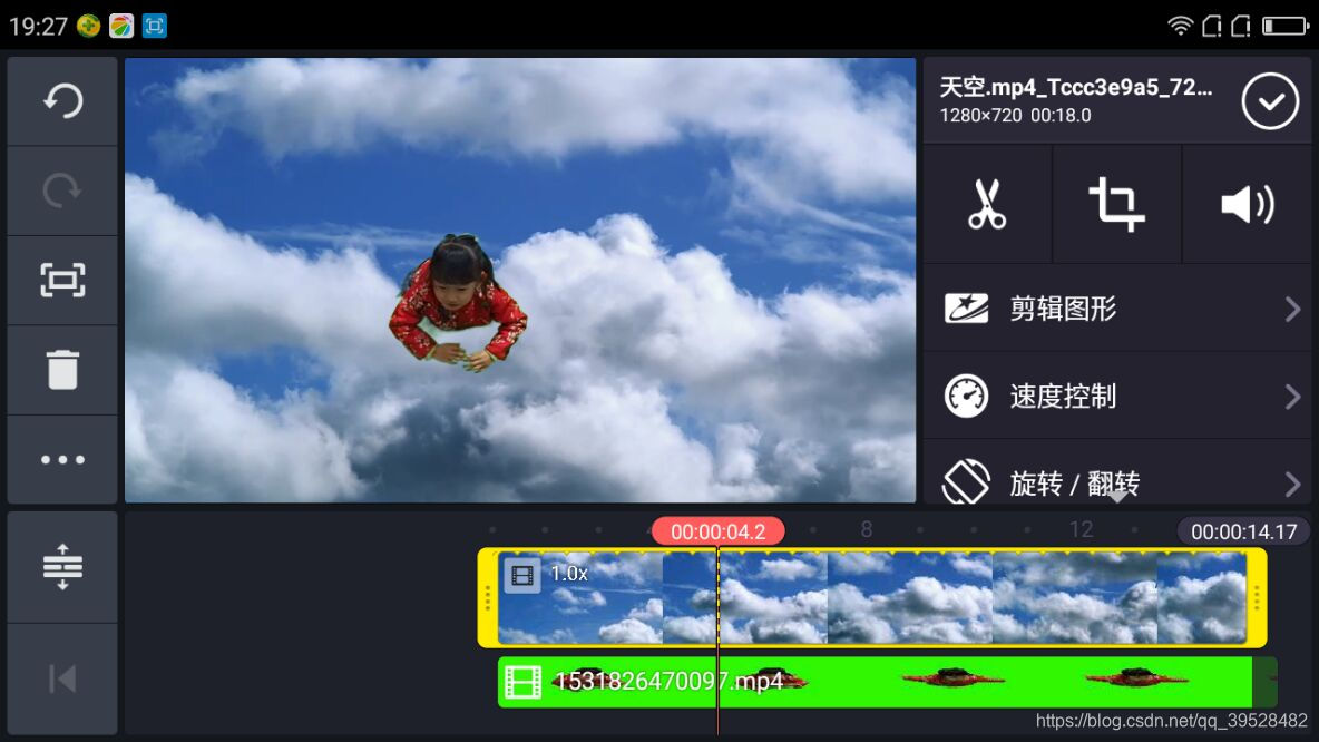 怎么制作游戏软件特效 watermark,type_ZmFuZ3poZW5naGVpdGk,shadow_10,text_aHR0cHM6Ly9ibG9nLmNzZG4ubmV0L3FxXzM5NTI4NDgy,size_16,color_FFFFFF,t_70