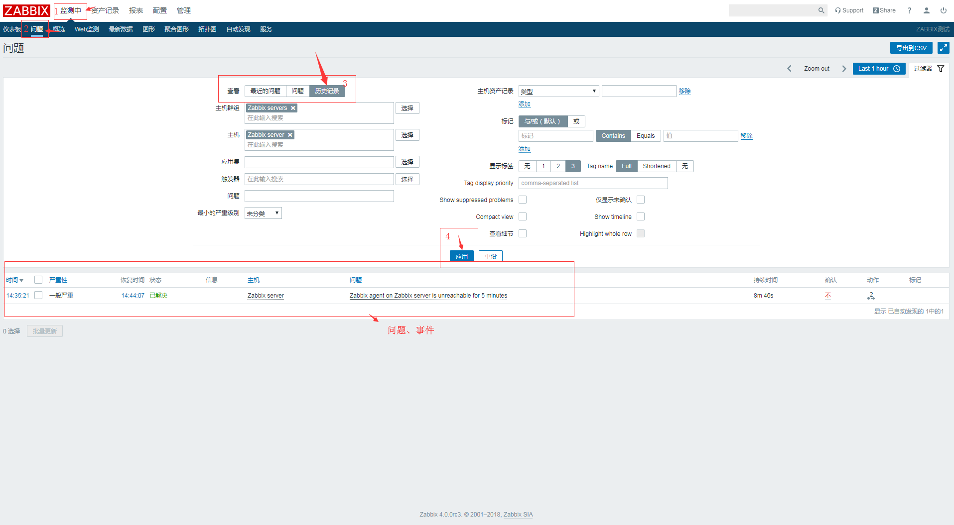 免费可用的电子邮件 watermark,type_ZmFuZ3poZW5naGVpdGk,shadow_10,text_aHR0cHM6Ly9ibG9nLmNzZG4ubmV0L0JhbWJvb19jb2Rlcg==,size_16,color_FFFFFF,t_70