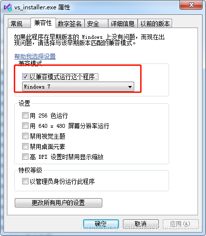 在这里插入图片形容