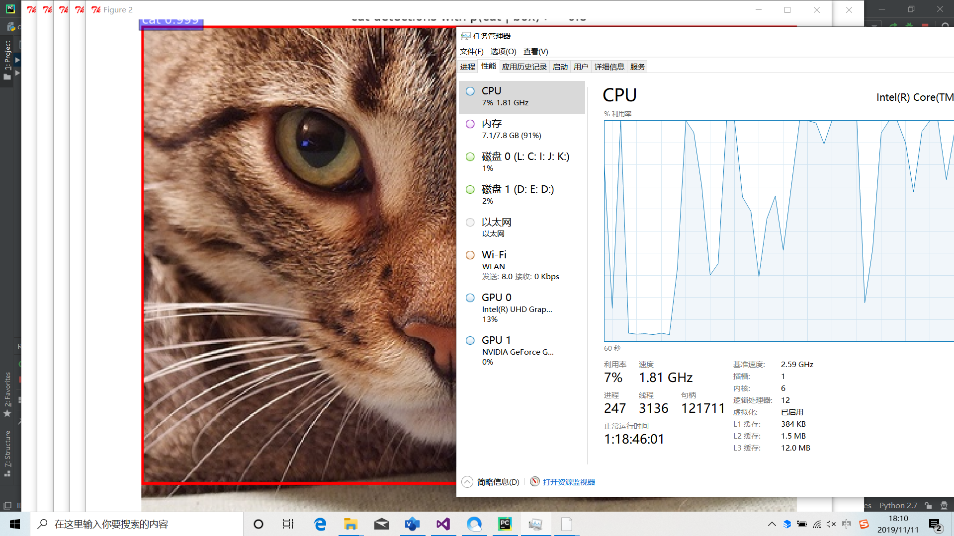 Windows: CAFFE Compile Training (Image Category) Deploying Workflow ...