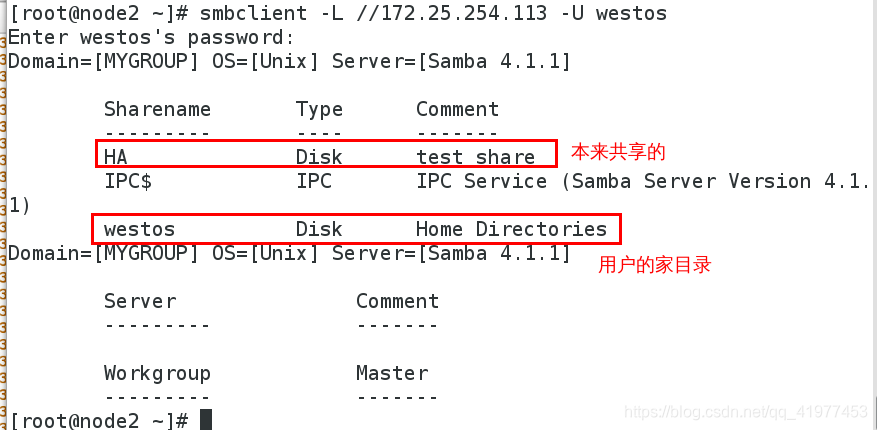 smb添加服务器(服务器smb服务怎样
开启)「服务器smb服务如何开启」 行业资讯 smb添加服务器(服务器smb服务如何开启) smb添加服务器(服务器smb服务怎样
开启)「服务器smb服务如何开启」 行业资讯