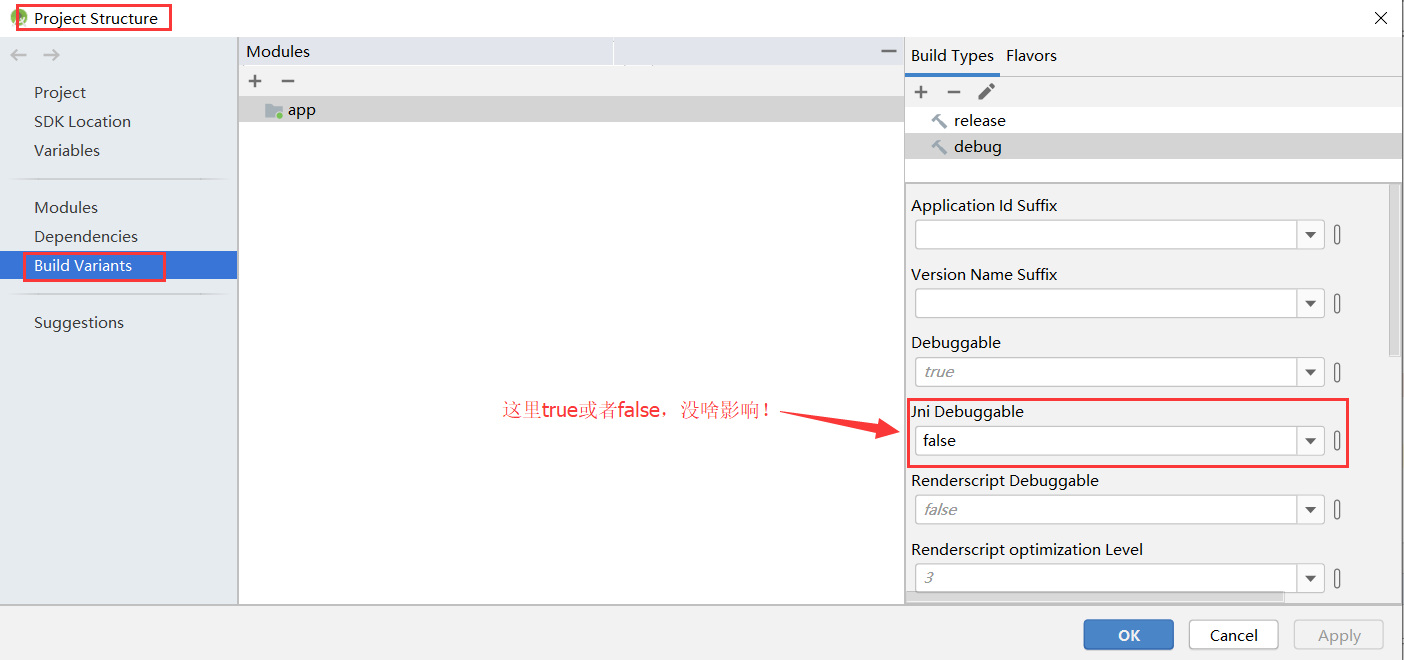 Android Studio development debugging JNI source code - Programmer Sought