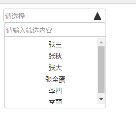 在這里插入圖片描述
