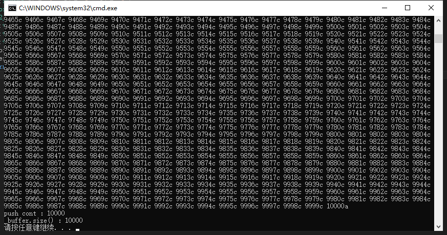 项目优化＞C++,concurrentqueue(高性能并发队列)