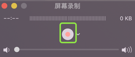 Mac Quicktime 录屏带声音[通俗易懂]