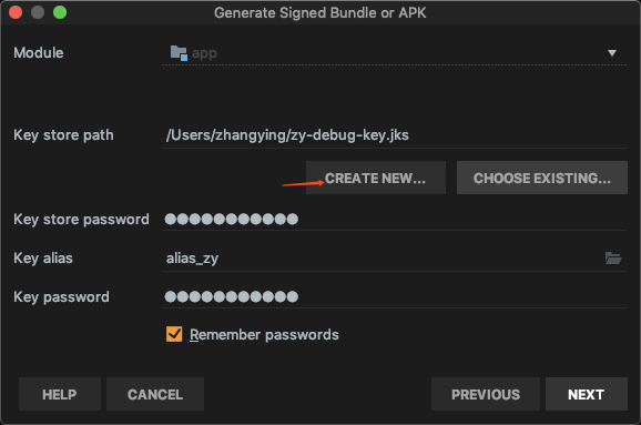 手把手接入高德地图api poi周边搜索功能实现