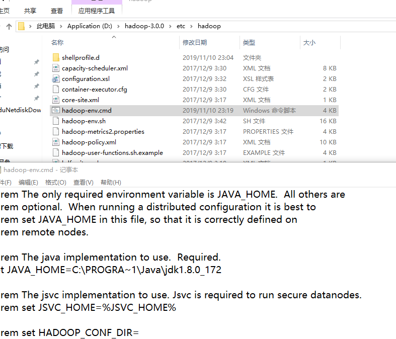 failed to locate the winutils binary in the hadoop