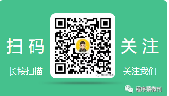 IaaS、PaaS、SaaS、BaaS和FaaS, 这些区别你真的了解吗？