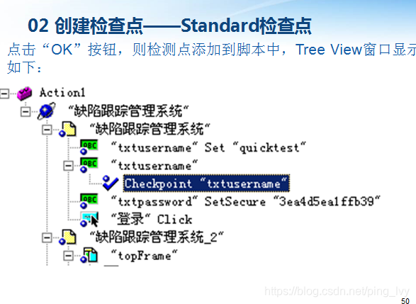 软件技术基础知识教程 watermark,type_ZmFuZ3poZW5naGVpdGk,shadow_10,text_aHR0cHM6Ly9ibG9nLmNzZG4ubmV0L3BpbmdfbHZ5,size_16,color_FFFFFF,t_70