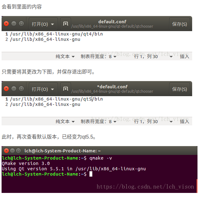 ply，pcd格式在PCL下的显示Ubuntu16.04默认pcl版本知网几何视觉参考资料meshlab视频教程_ubuntu vtk