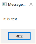 UiPath参数介绍和使用