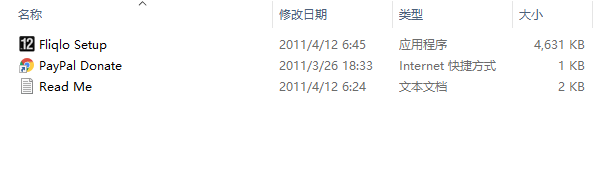 Fliqlo时钟屏保无毒Windows/Mac版