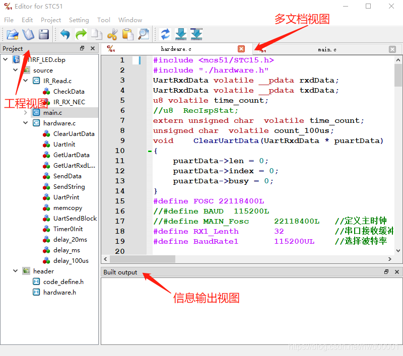 Editor4STC51主界面