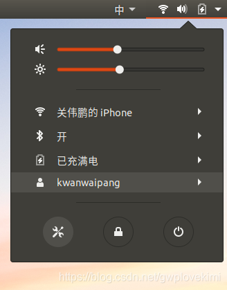 双屏怎么剪辑在一起 watermark,type_ZmFuZ3poZW5naGVpdGk,shadow_10,text_aHR0cHM6Ly9ibG9nLmNzZG4ubmV0L2d3cGxvdmVraW1p,size_16,color_FFFFFF,t_70