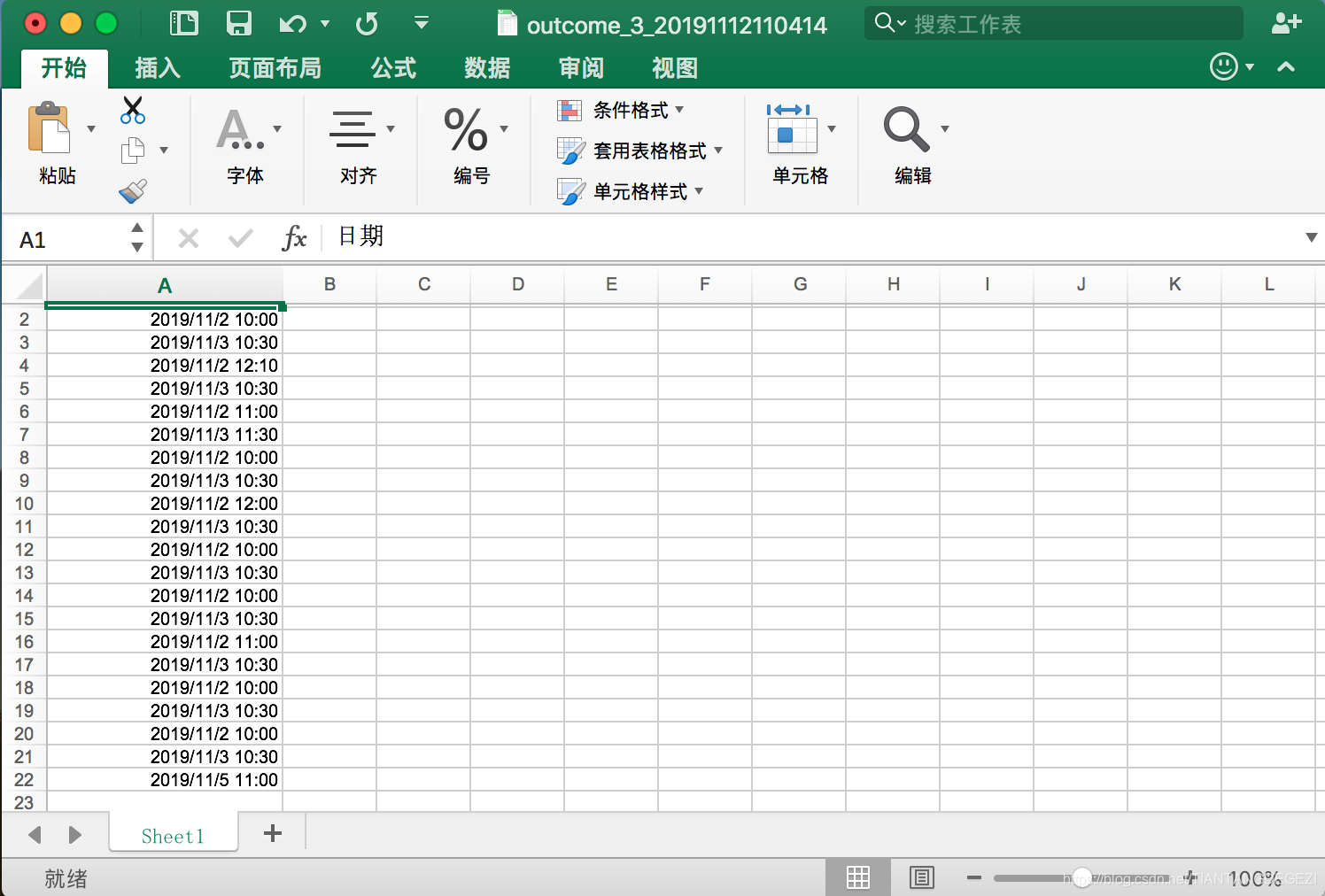 Excel output