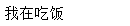 【kotlin】接口和抽象类