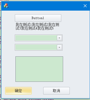 模態對話框是什么時候實例的對話框_模態框是怎么實現的_模態框里在寫模態框