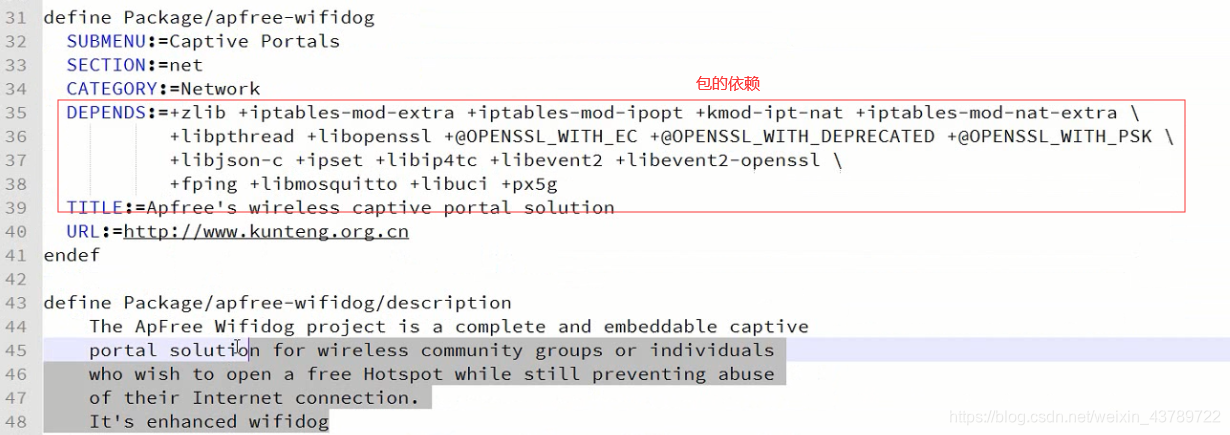 一、openwrt结构分析_openwrt 架构-CSDN博客