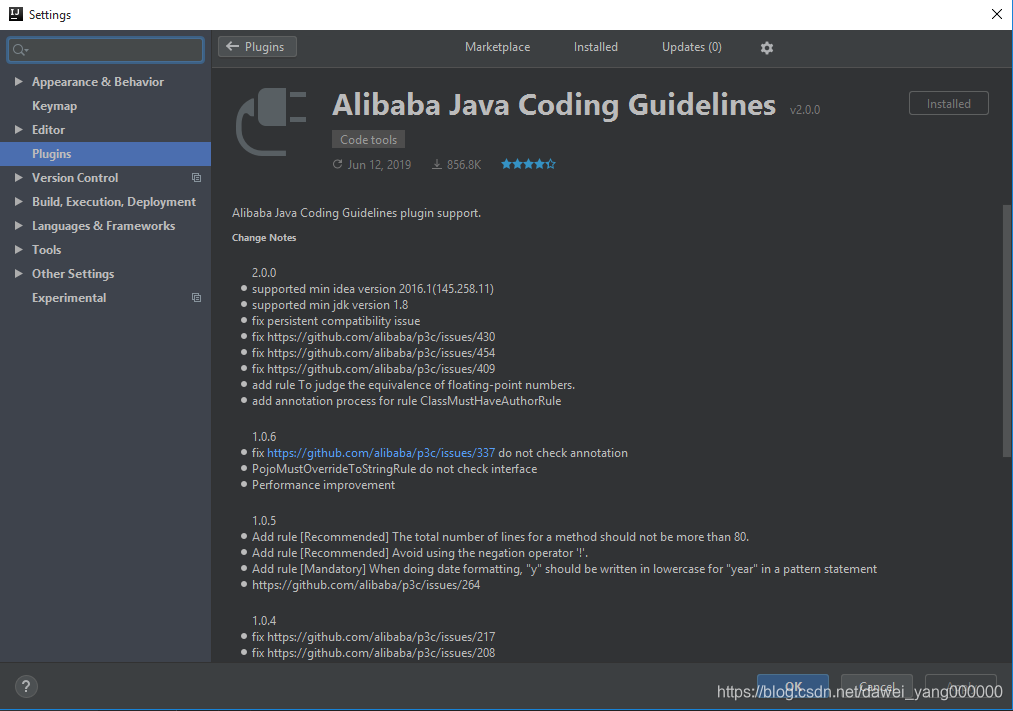 代码审查管理【IDEA-Alibaba Java Coding Guidelines插件】-CSDN博客