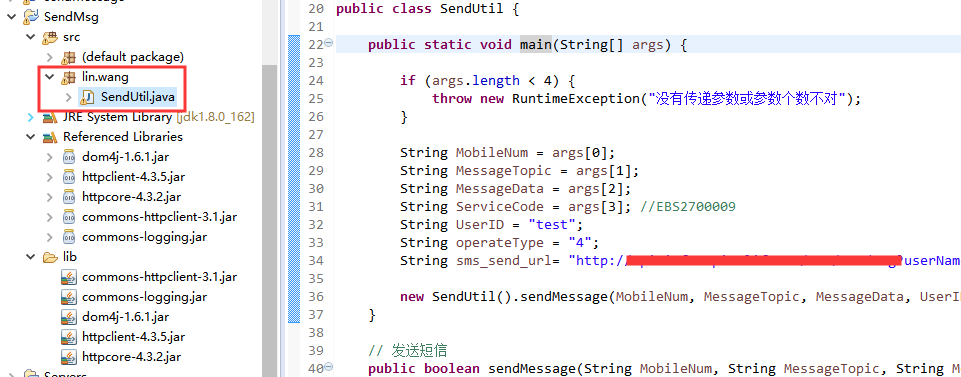 Hadoop 3 0 0 Cdh6 3 2 移植指南 Centos 7 Benpaodexiaowoniu的博客 Csdn博客
