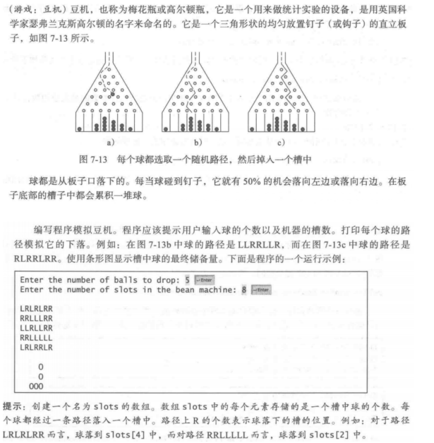 Introduction of SSE4 1 and SSE4 2 Intrinsics functions - Programmer Sought image.