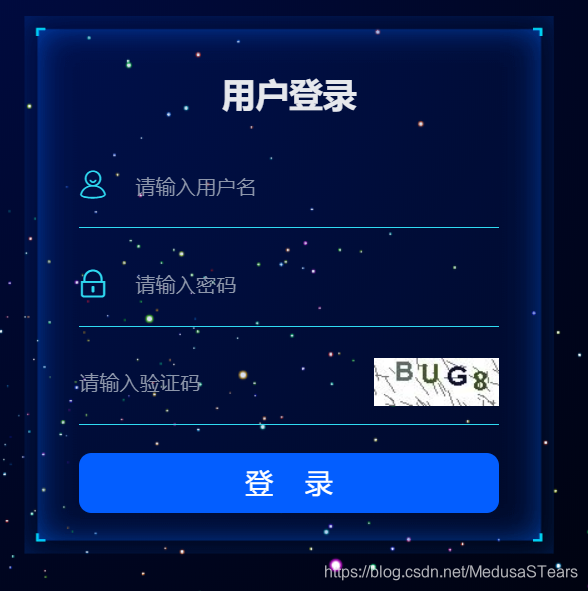 网页加载不出来验证码图片 watermark,type_ZmFuZ3poZW5naGVpdGk,shadow_10,text_aHR0cHM6Ly9ibG9nLmNzZG4ubmV0L01lZHVzYVNUZWFycw==,size_16,color_FFFFFF,t_70