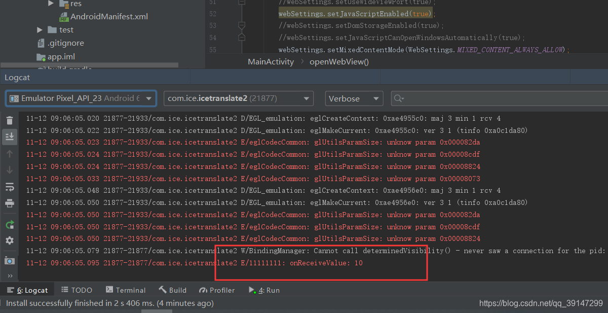javascript 数组 pop() javascript 教程 Images... 【Android】安卓端执行本地js文件的某个函数_安卓怎么运行js文件-CSDN博客