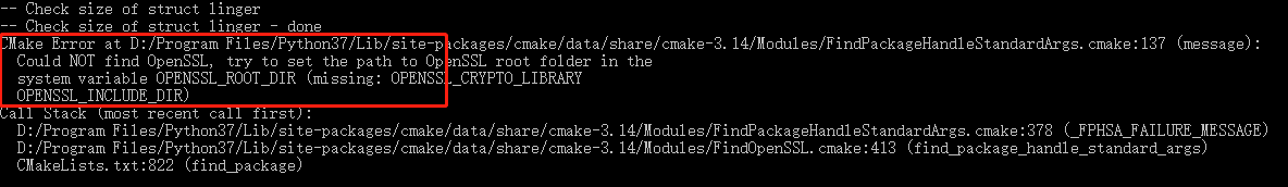 cmake variables link libraries