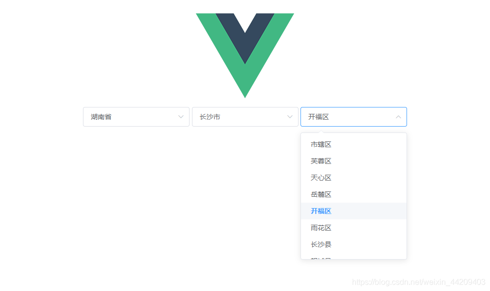 vue三级联动运行截图