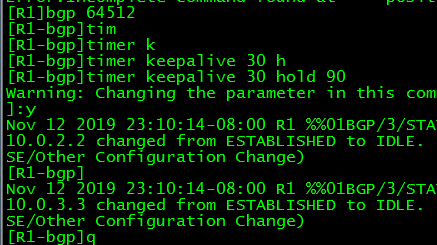 IBGP 与 EBGP_ebgp对等体基础配置-CSDN博客