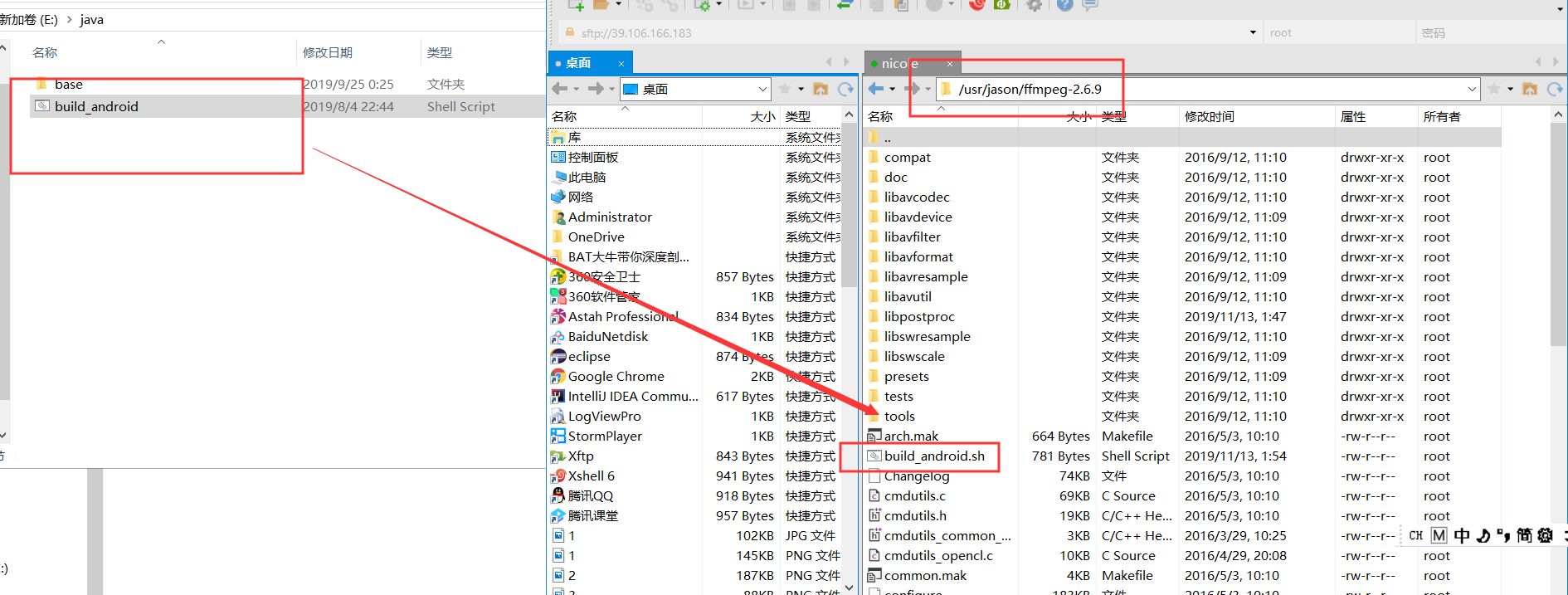 c++ eclipse opencv mac symbol(s) not found for architecture x86_64 clang: error: