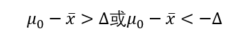 ここに画像を挿入説明