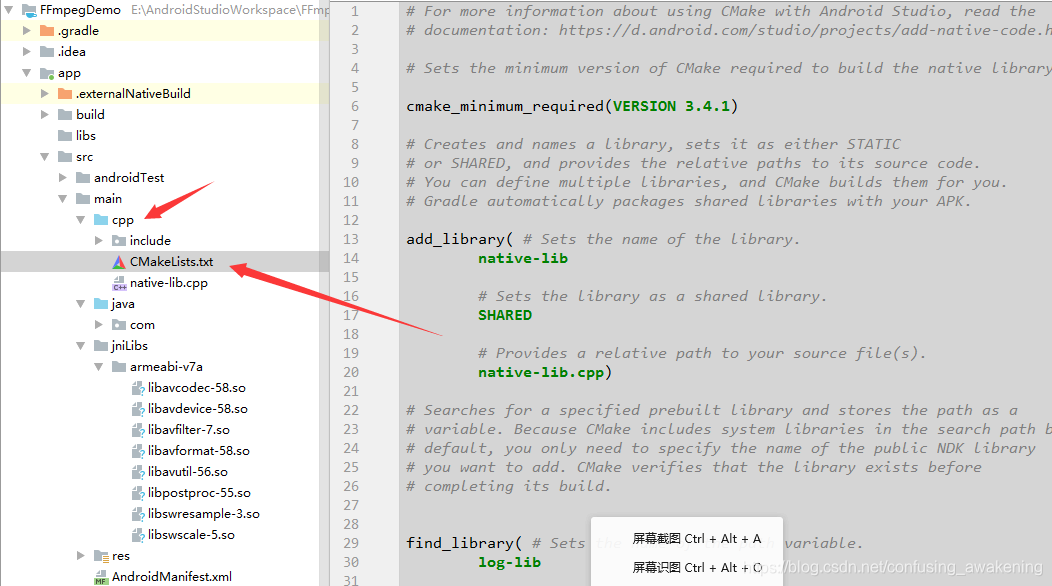 在这里插入图片描述