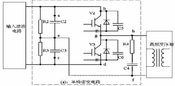 开关电源电磁兼容设计经验总结，这么多内容，总有你想学的知识点