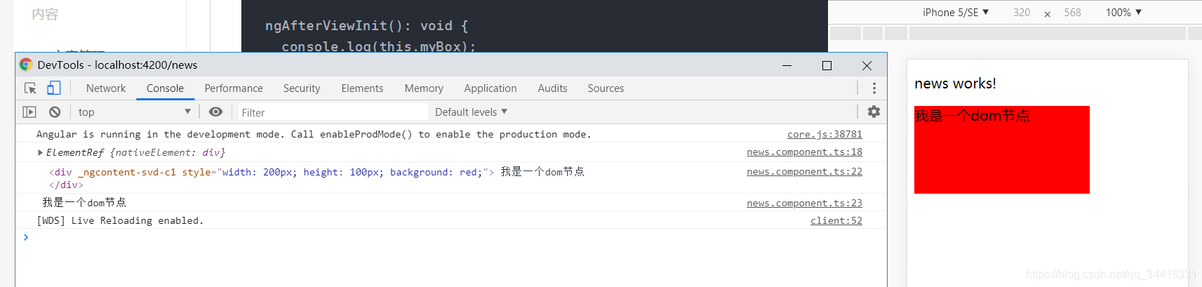 watermark_type_ZmFuZ3poZW5naGVpdGk_shadow_10_text_aHR0cHM6Ly9ibG9nLmNzZG4ubmV0L3FxXzM0NDE2MzMx_size_16_color_FFFFFF_t_70