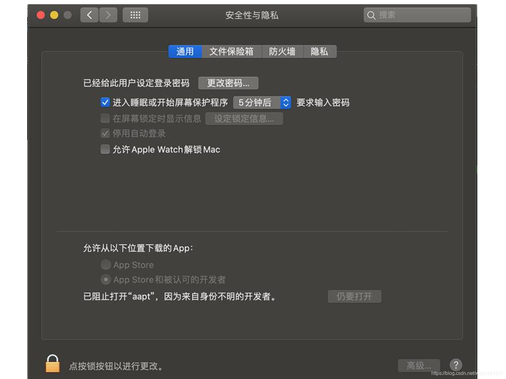密码解析失败 watermark,type_ZmFuZ3poZW5naGVpdGk,shadow_10,text_aHR0cHM6Ly9ibG9nLmNzZG4ubmV0L3dkczExODE5Nzc=,size_16,color_FFFFFF,t_70