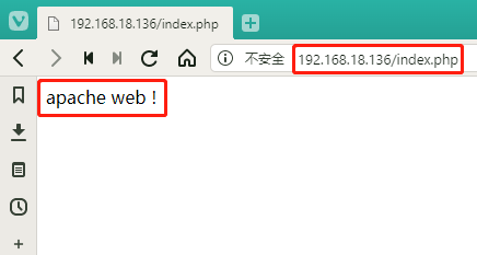 部署Nginx+Apache动静分离（实战！可跟做！）