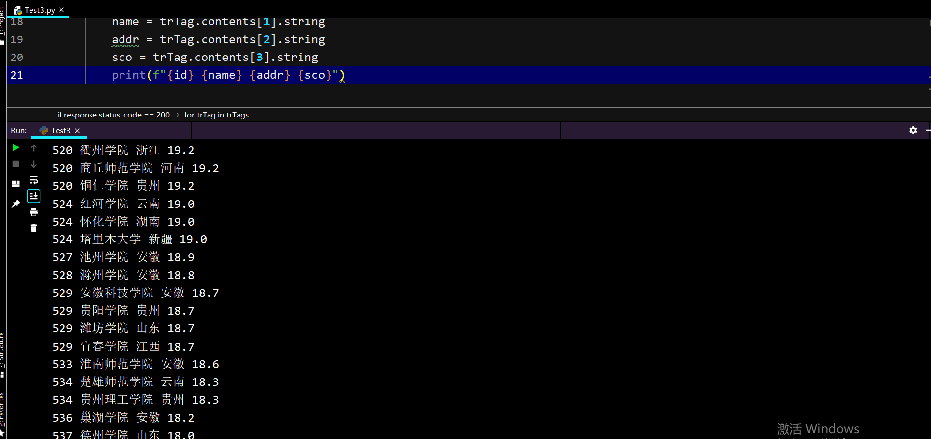 watermark,type_ZmFuZ3poZW5naGVpdGk,shadow_10,text_aHR0cHM6Ly9ibG9nLmNzZG4ubmV0L1poYW5ncnVuaG9uZw==,size_16,color_FFFFFF,t_70