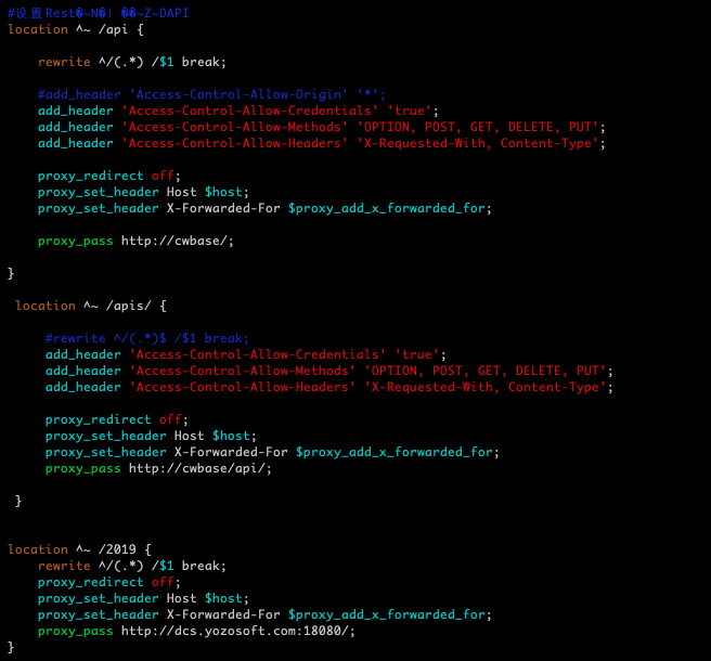 Nginx设置不同路径/域名访问不同后端服务器_nginx不同域名访问不同路径CSDN博客