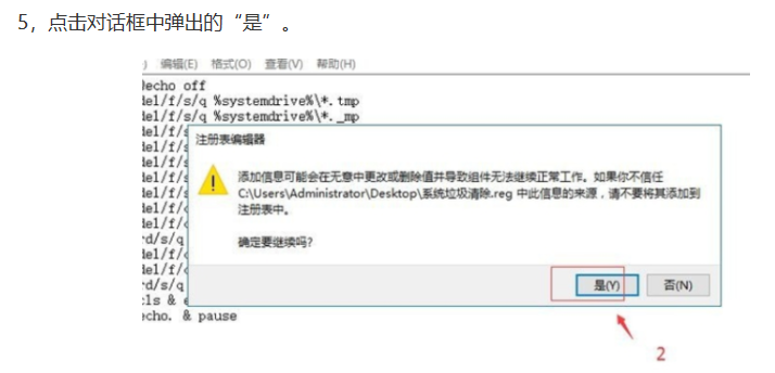 sGreen怎么注册账号 watermark,type_ZmFuZ3poZW5naGVpdGk,shadow_10,text_aHR0cHM6Ly9ibG9nLmNzZG4ubmV0L3dlaXhpbl80MTUyOTA5Mw==,size_16,color_FFFFFF,t_70